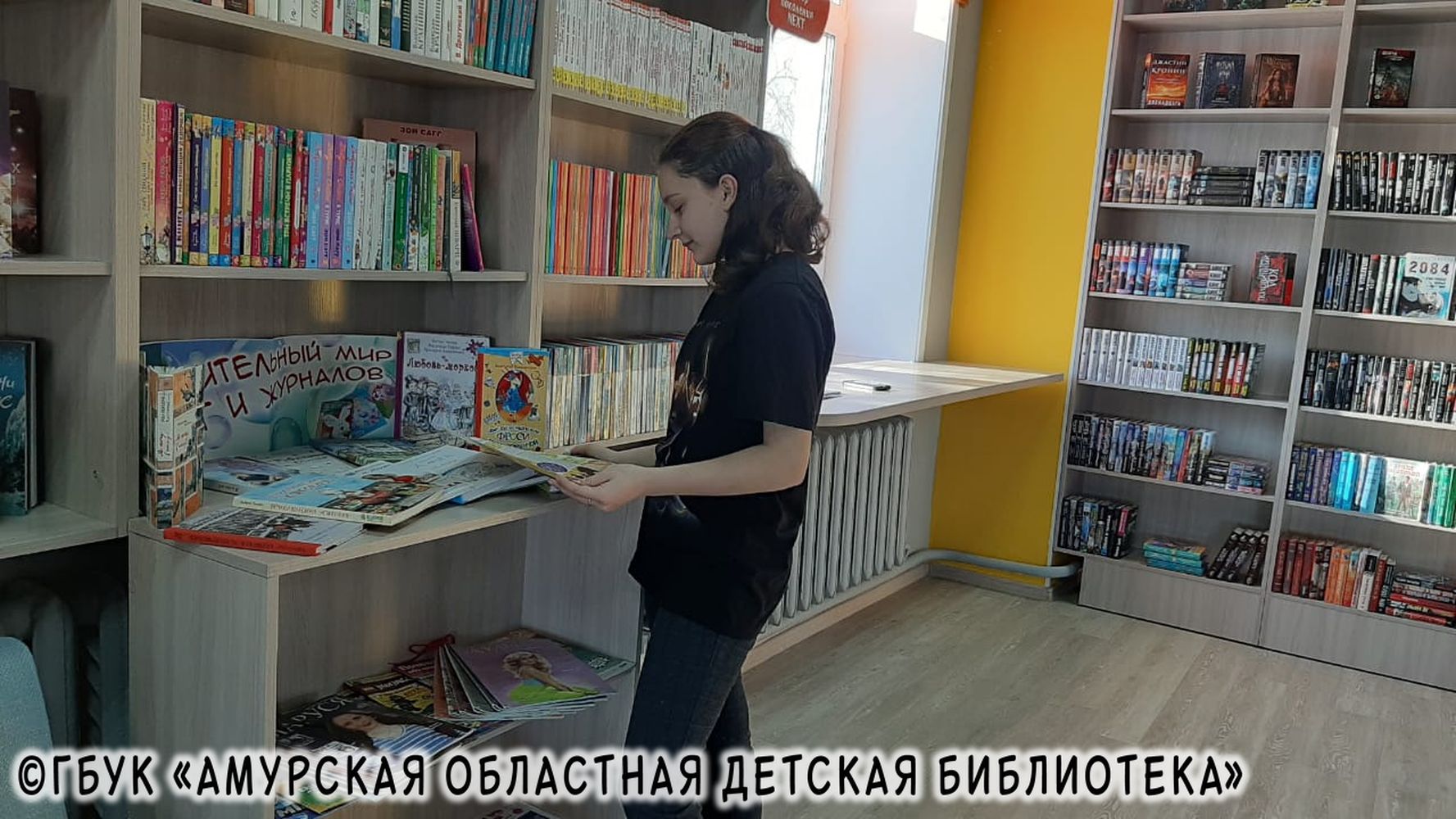 Итоги проведения областной передвижной книжной выставки «Удивительный мир  книг и журналов» в 2021 году