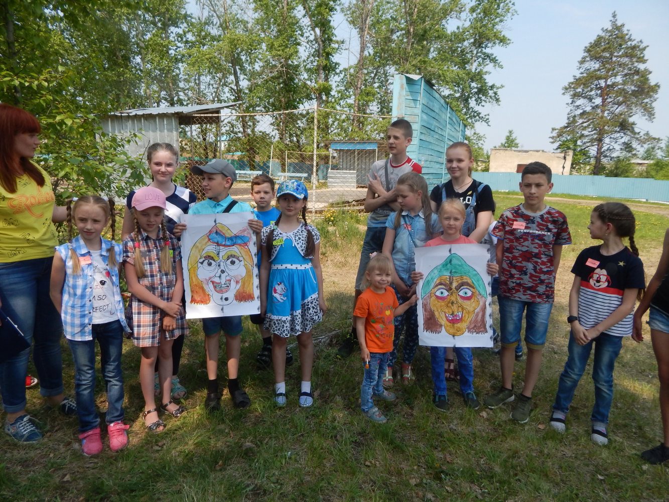 г. Шимановск Настроение на УРА